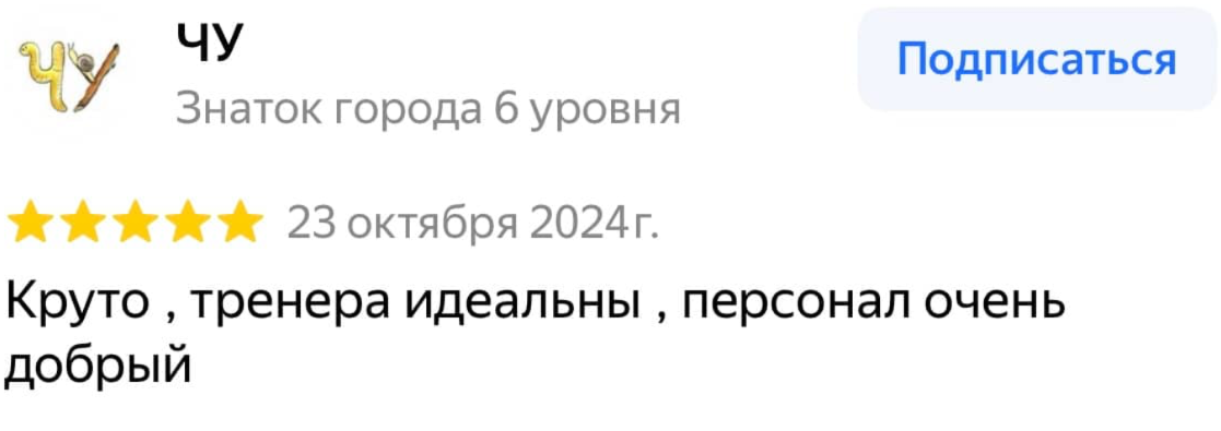 Image title
