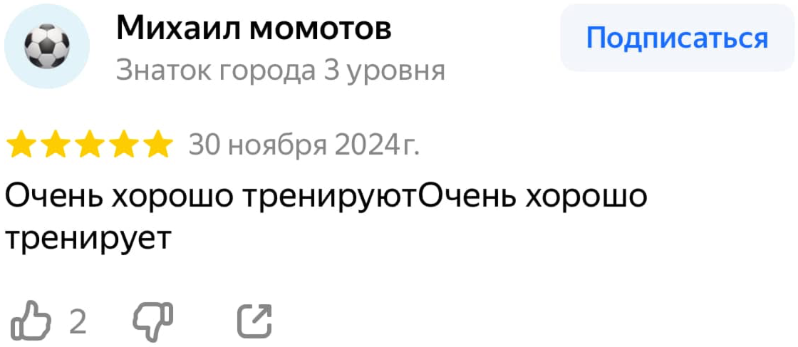 Image title