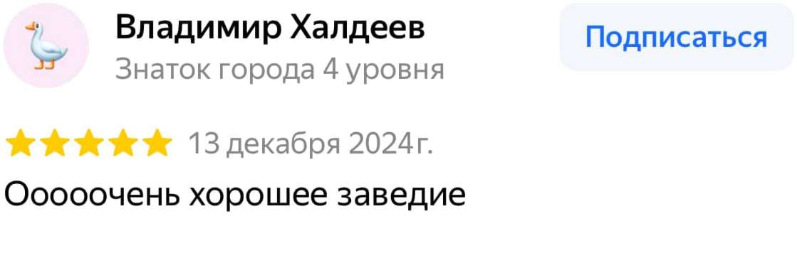 Image title
