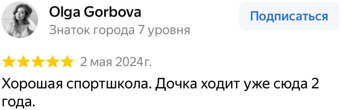 Image title