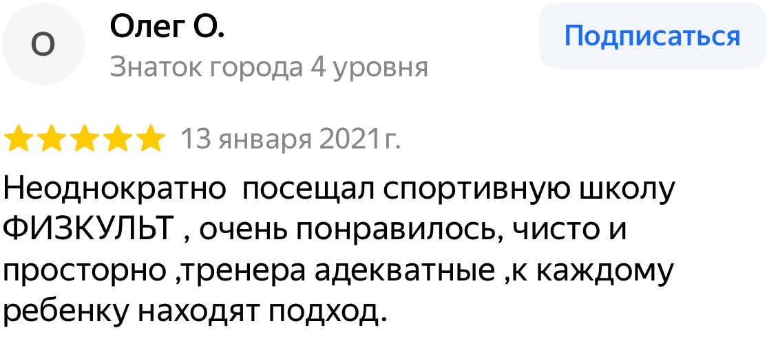 Image title